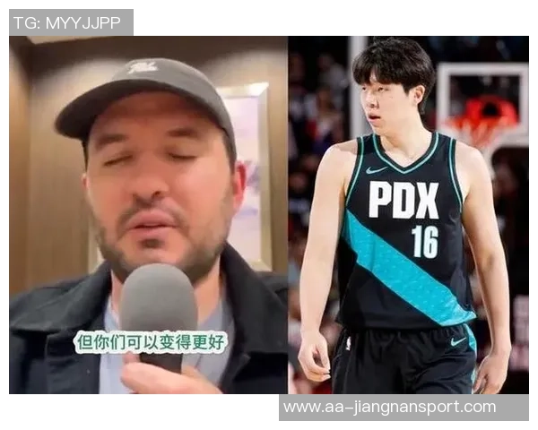 开拓者应调整战略以适应杨瀚森的风格避免尴尬境地